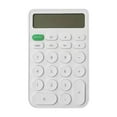 thumbnail image 1 of Byujiro Slim 12-Digit Basic Desktop Calculator Compact Design with Clear LCD Display, Easy-Press Round Buttons for Students, Office, Home & School Supplies, 1 of 2
