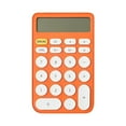 thumbnail image 1 of Byujiro Slim 12-Digit Basic Desktop Calculator Compact Design with Clear LCD Display, Easy-Press Round Buttons for Students, Office, Home & School Supplies, 1 of 2