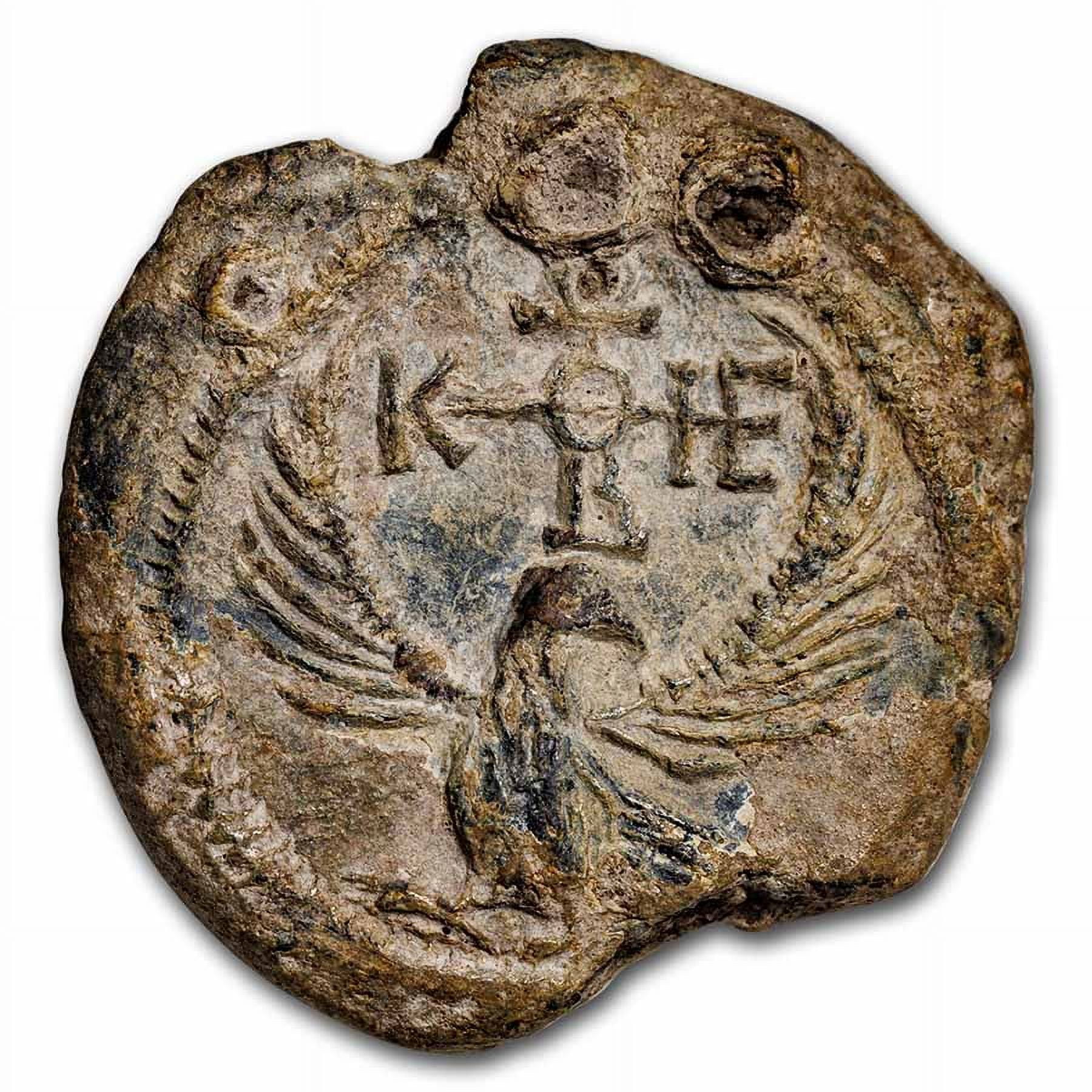 Byzantine Empire Lead Document Seal Marianos c.550-600 AD