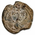 thumbnail image 1 of Byzantine Empire Lead Document Seal Marianos c.550-600 AD, 1 of 2