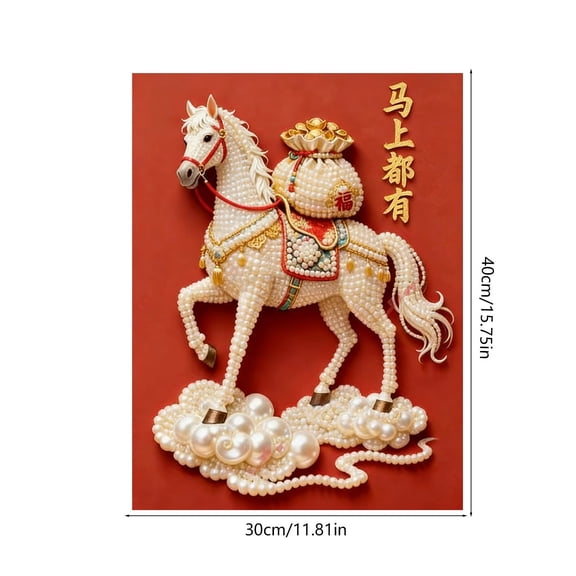 C Creative Diy Pearl Art Kit For Home Decoration And Gift Giving Comes With Pre-Printed Canvas Colorful Pearls And Tools For A Finished Art Piece Ready To Display In An Included Frame