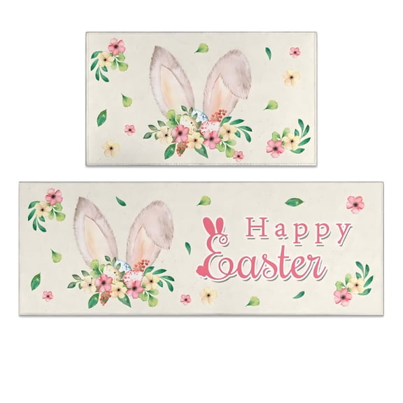 C Easter Themed Doormat Welcome Mat With Bunny And Egg Design Absorbent Entryway Rug For Spring Home Front Door Decor