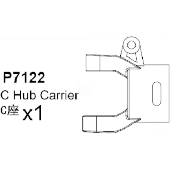 C-Hub-Carrier1Pcs Compatible with 1/10 General RC Car Upgrade Parts