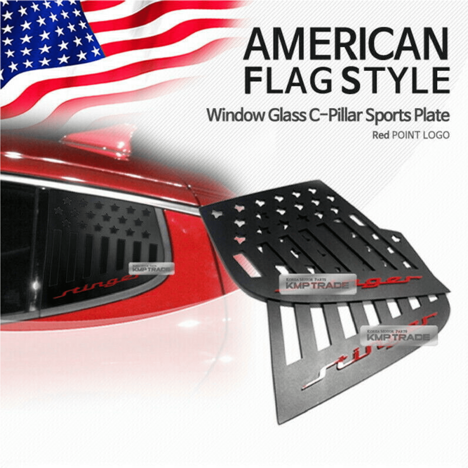 C Pillar Window Glass Sports American Flag Red for KIA Stinger 2017