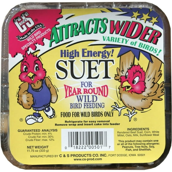 C&S High Energy Suet Treat 11.75 Ounces, 12 Pack