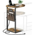 thumbnail image 1 of C Shaped End Table with Charging Station, " Tall Side Table for Couch and Recliner, Adjustable Height Small Couch Side Table Slide Under Sofa TV Tray Table for Living Room, Bedroom,, 1 of 3