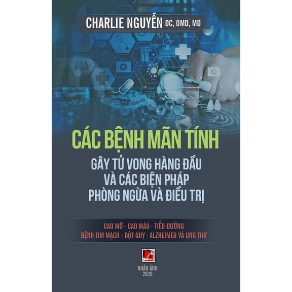 Cc Bnh Mn Tnh (Gy T Vong Trong Hng u V Cc Bin Php Phng Ng, (Paperback)