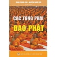 thumbnail image 1 of CÃ¡c tÃ´ng phÃ¡i &amp;#273;&amp;#7841;o Ph&amp;#7853;t, (Paperback), 1 of 1