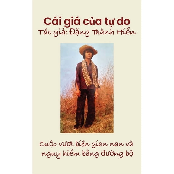 Ci Gi Ca T Do, (Hardcover)