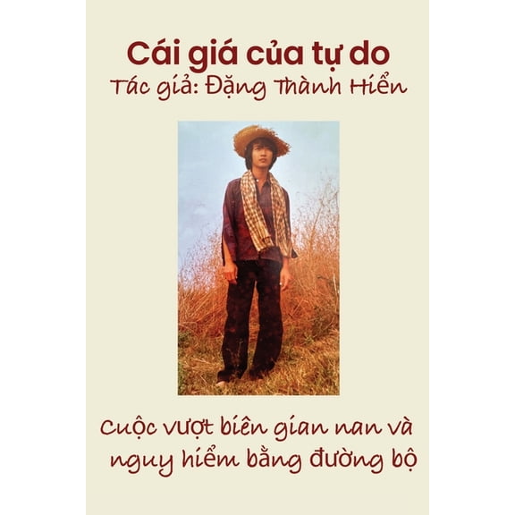 Ci Gi Ca T Do, (Paperback)