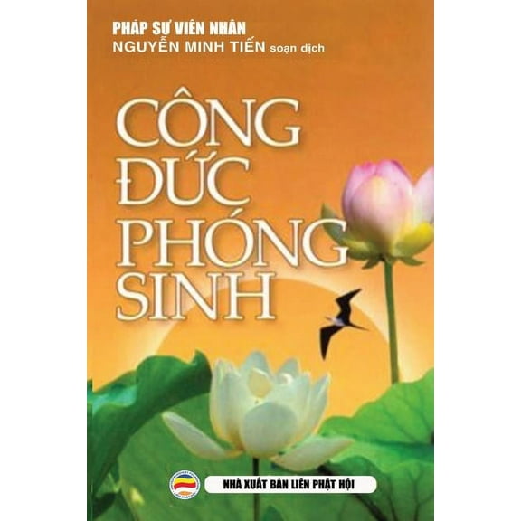 Cng c phng sinh: Nhng cu chuyn k v ngha viN, (Paperback)