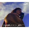 thumbnail image 1 of Céu - Caravana Sereia Bloom - World / Reggae - CD, 1 of 1