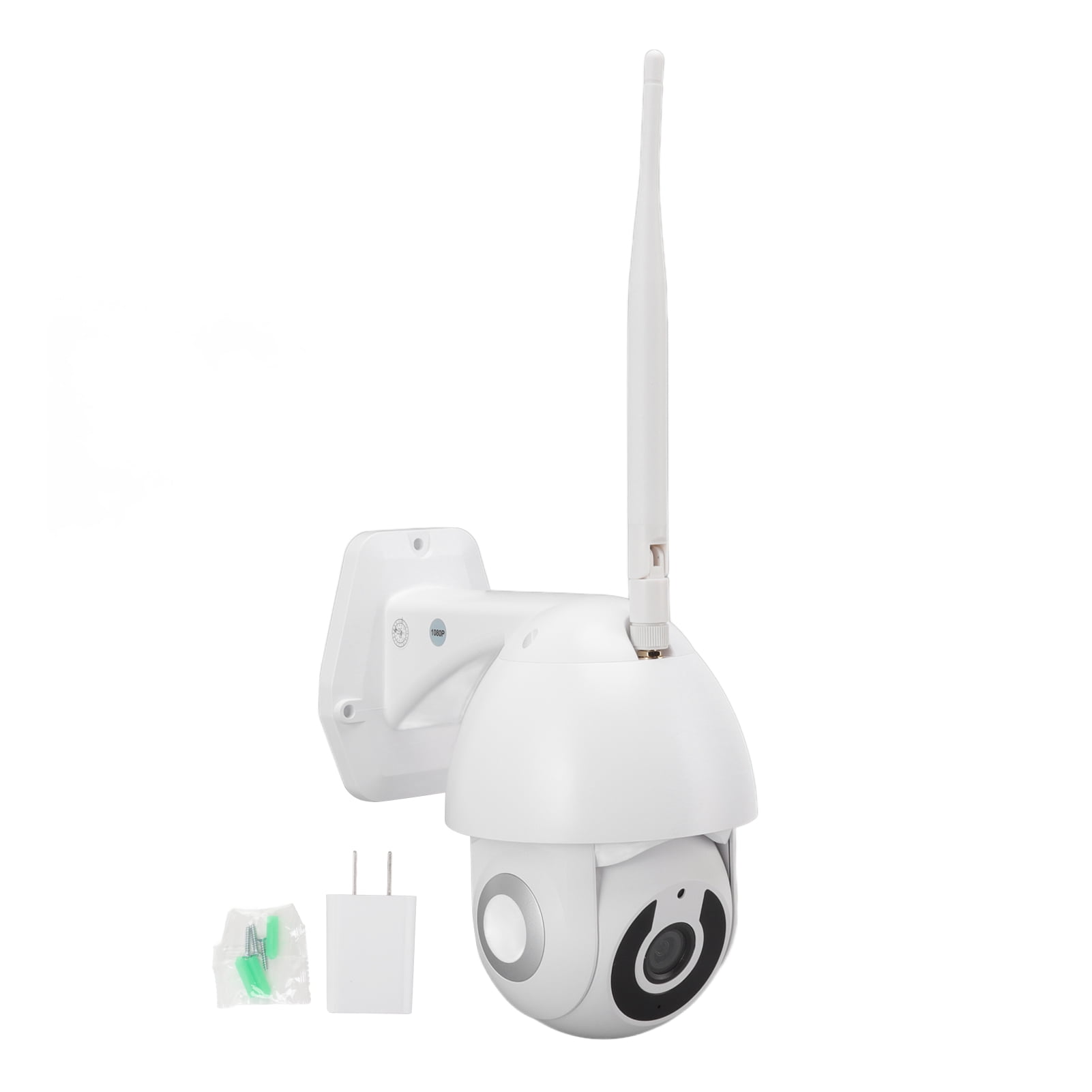 C2 Infrared Night Vision Network Camera Outdoor Waterproof Rotating