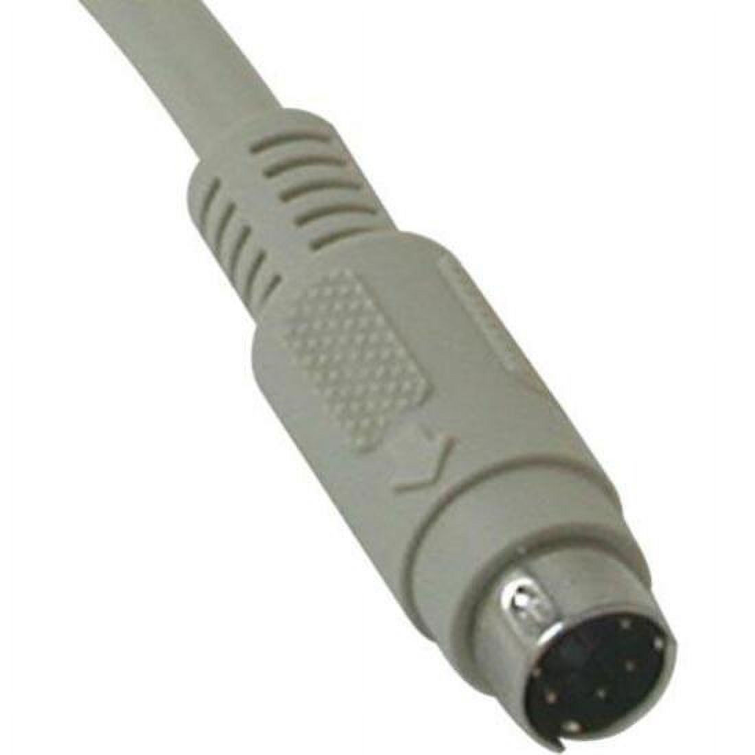 C2G 15ft PS/2 M/M Keyboard/Mouse Cable - mini-DIN (PS/2) Male - mini-DIN (PS/2) Male - 15ft - Beige - image 1 of 3