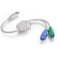 thumbnail image 1 of C2G 1ft USB to PS/2 Keyboard/Mouse Adapter Cable, Beige, 1 of 3