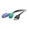 thumbnail image 1 of C2G USB to Dual PS/2 Keyboard and Mouse Adapter Cable - keyboard / mouse adapter - 3 ft, 1 of 4