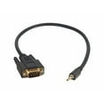 thumbnail image 1 of C2G Velocity DB9 Male to 3.5mm Male Adapter Cable - serial cable - 1.5 ft, 1 of 3