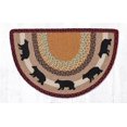 thumbnail image 1 of CABIN BEAR 100% Natural Braided Jute Rug, 18" x 29" Slice, Earth Rugs, 1 of 1