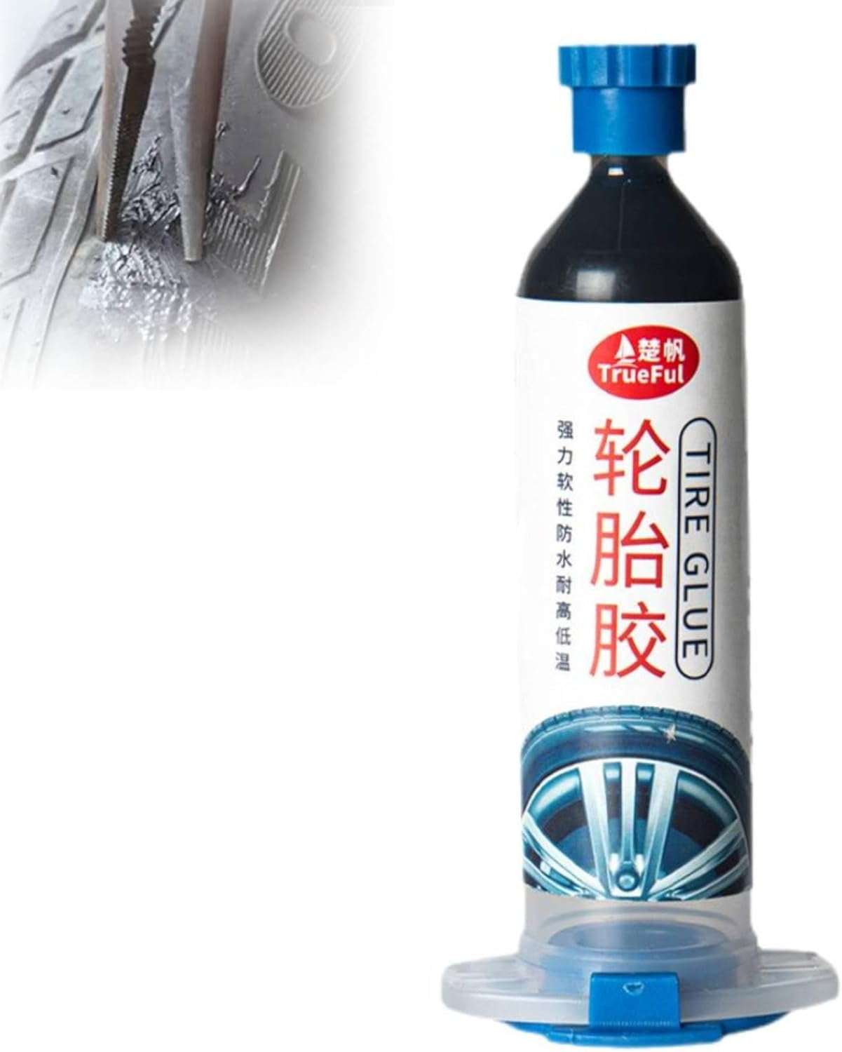 CACBlack Tire Repair Glue Rubber Adhesive for Sidewall Bonding or Tire