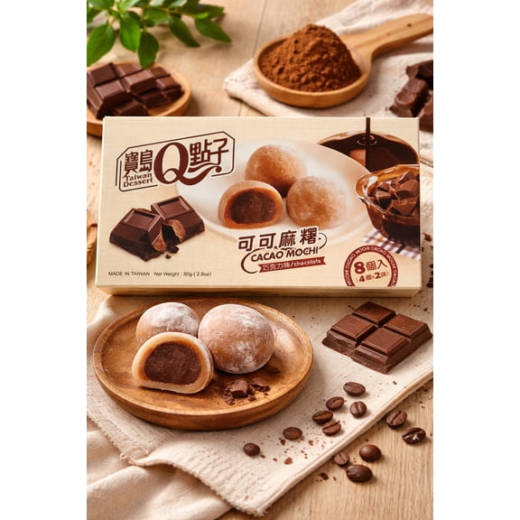 CACAO MOCHI CHOCOLATE