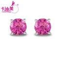 thumbnail image 1 of CADERMAY 6.5mm Pink Sapphire Earrings And 6.5mm Lab Grown Pink Sapphire With Inclusions S925 Sterling Silver Necklace For Women Jewelry, 1 of 4