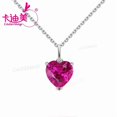 thumbnail image 1 of CADERMAY 9x9mm Heart Cut Lab Grown Rose Red Ruby Inclusions S925 Sterling Silver Chain Necklace For Women Jewelry Wedding Anniversary Gifts, 1 of 2