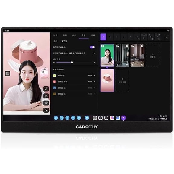 CADOTHY 14.1-Inch Touchscreen Director Console Pad - High-Definition Display for Professional Use