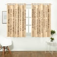 thumbnail image 1 of CADecor Egyptian Decor Window Treatment Panel Curtains Window Curtain Kitchen Curtain,Two Piece 26x39 Inches, 1 of 4