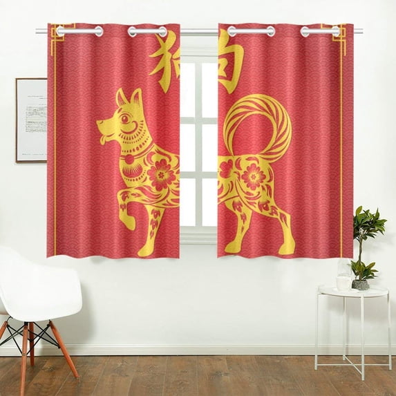 CADecor Happy Chinese New Year 2018 Year of the Dog Window Treatment Panel Curtains Window Curtain Kitchen Curtain,Two Piece 26x39 Inces