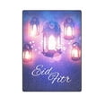 thumbnail image 1 of CADecor Ramadan Kareem Couch Sofa or Bed Fleece Blanket Throw 58x80 inches, 1 of 3