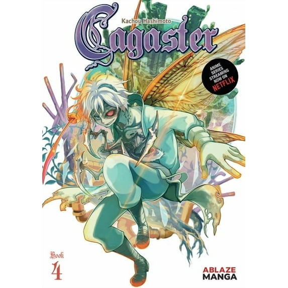 Cagaster: CAGASTER VOL. 4 (Series #4) (Paperback)