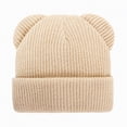 thumbnail image 1 of CAICJ98 Toddler Boy Winter Beanie Baby Knit Hat Warm Girl Beanies Newborn Cute Hats for Kids 3-8 Years,Beige, 1 of 7