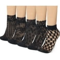 thumbnail image 1 of CAILDANL Lace Ankle Socks For Women - 5Pairs ruffle socks women - Fishnet Ankle Women Socks, 1 of 6