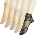 thumbnail image 1 of CAILDANL Lace Ankle Socks For Women - 5Pairs ruffle socks women - Fishnet Ankle Women Socks, 1 of 8