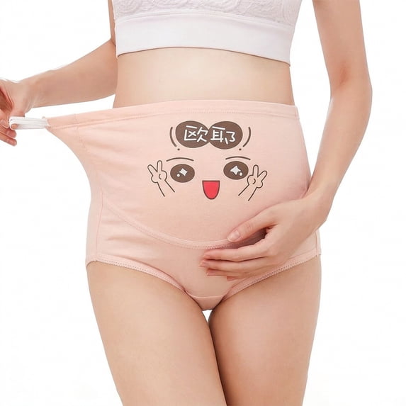 CAIXIA Cotton Maternity Underwear For Women High Waist Adjustable Pregnancy Seamless Soft Hipster Panties Over Bump