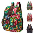 thumbnail image 1 of CAIXIA Mesh Backpack with Pockets Back To School Travel Backpack Embroidered Bookbags Travel, Work, Office, Business, 1 of 7