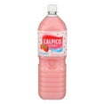 thumbnail image 1 of CALPICO, Strawberry Flavor, 50.70 FZ, 8 Bottles., 1 of 7