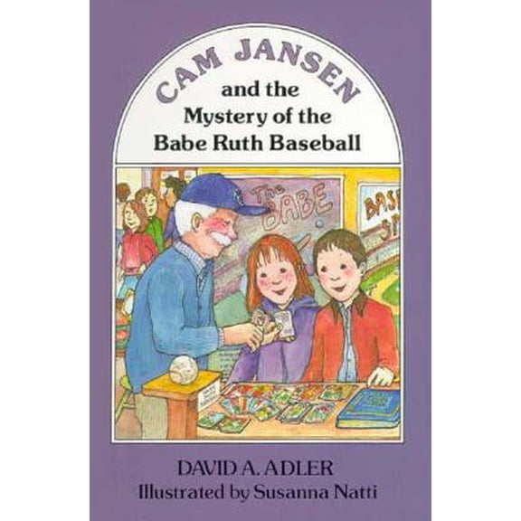 Pre-Owned Cam Jansen and the Mystery of the Babe Ruth Baseball #6 (Hardcover) 0670200379 9780670200375