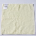 thumbnail image 1 of CAMEL CROWN Soft Square Comfortable Towel Yellow, 1 of 4
