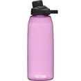 thumbnail image 1 of CAMELBAK Chute Mag 50oz Tritan Renew Water Bottle - Purple, 1 of 3