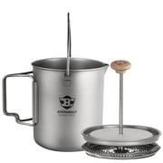 CAMPING TITANIUM FRENCH PRESS COFFEE MAKER