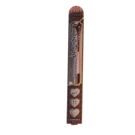 CANMAKE Creamy Touch Liner 1.5mm 0.09 g Eyeliner Lipliner Makeup Cosmetic