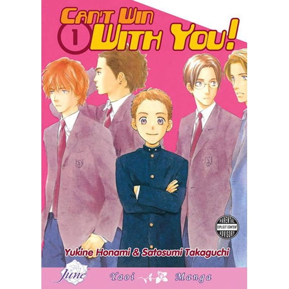 CANT WIN WITH YOU GN: Cant Win With You Volume 1 (Yaoi) (Paperback)