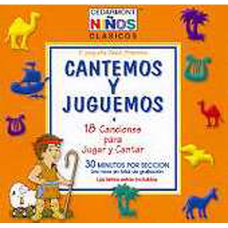 Cantemos y Juguemos