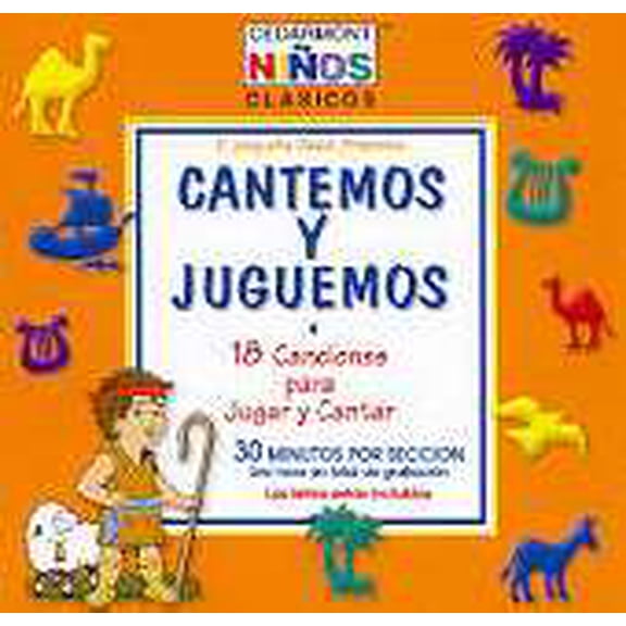 CANTEMOS Y JUGUEMOS