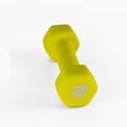 CAP, 2lb Neoprene Dumbbell, Yellow, Single