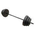 thumbnail image 1 of CAP Barbell 100 lb Standard Vinyl Weight Set with Bar - DISCONTINUED, 1 of 2