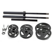 CAP Barbell 110 lb Olympic Weight Set with 3-Piece Thread Lock Olympic Weightlifting Straight Bar