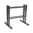 thumbnail image 1 of CAP Barbell Cap 24 Inch Rack, 1 of 4