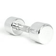 thumbnail image 1 of CAP Barbell Chrome Dumbbell with Contoured Handle, Single, 15 lbs, 1 of 5